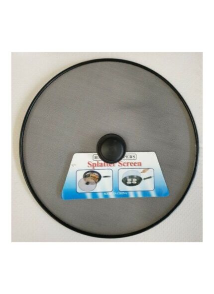 غطاء طاسة مانع للطرطشة بمقبض محكم